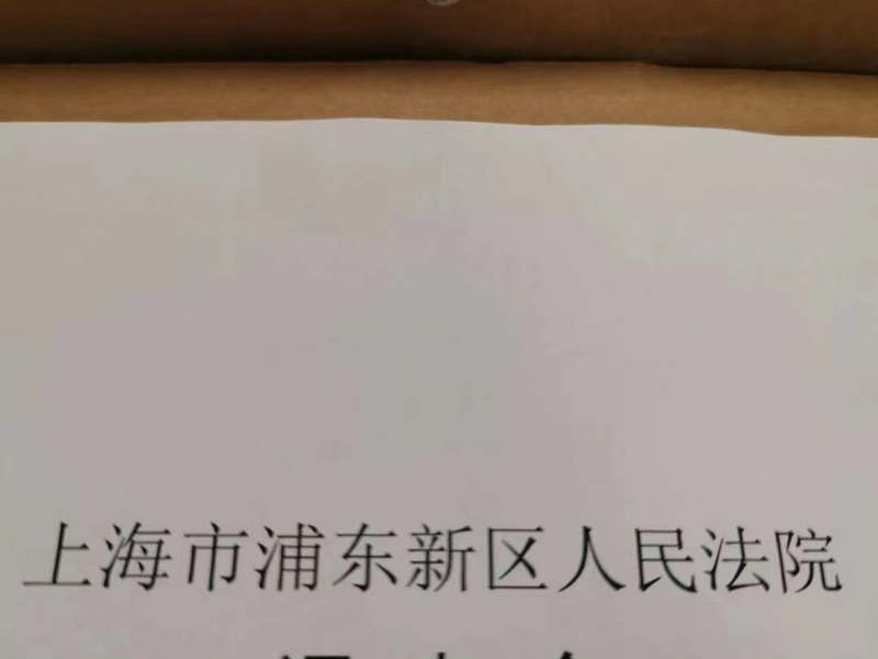深圳法律顧問(wèn)為您講解名義出資人的股權(quán)能否被強(qiáng)制執(zhí)行