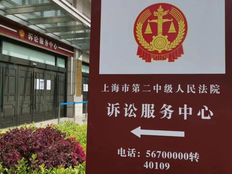 交通事故責任糾紛中誤工費如何計算？深圳著名律師事務所為您解答