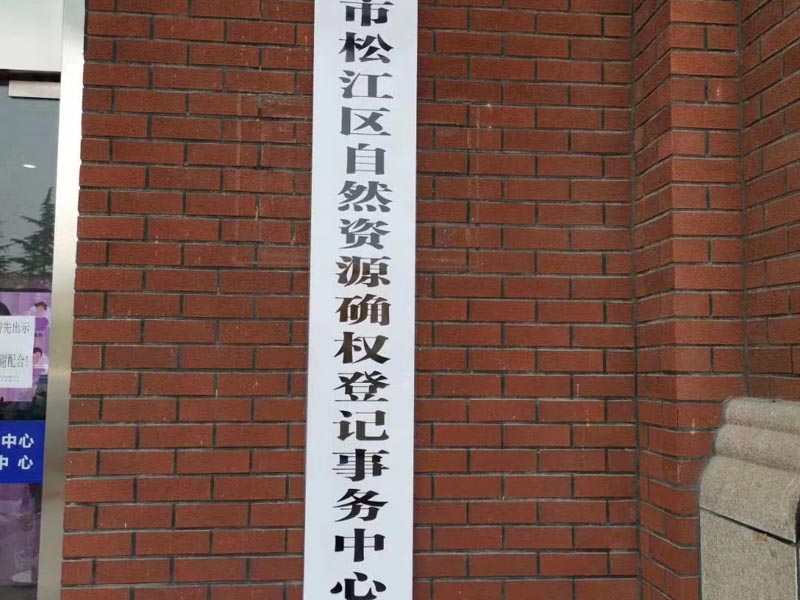 深圳勞動(dòng)糾紛律師為您解答養(yǎng)老金損失不能計(jì)算時(shí)怎么辦