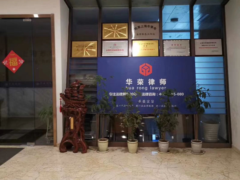 做房東的注意啦！深圳專業(yè)房產(chǎn)律師講解：出租人應(yīng)當(dāng)履行哪些義務(wù)？