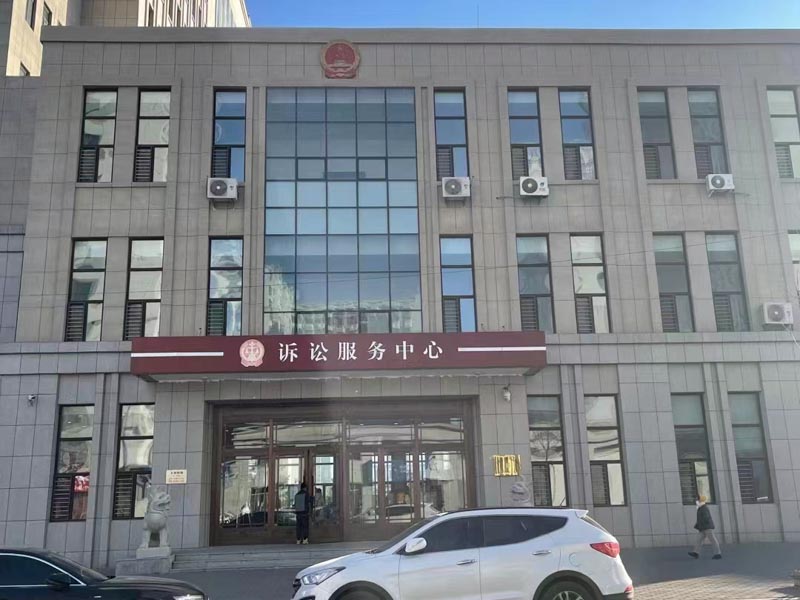 龍崗區(qū)律師為您講解拒不執(zhí)行法院判決的后果