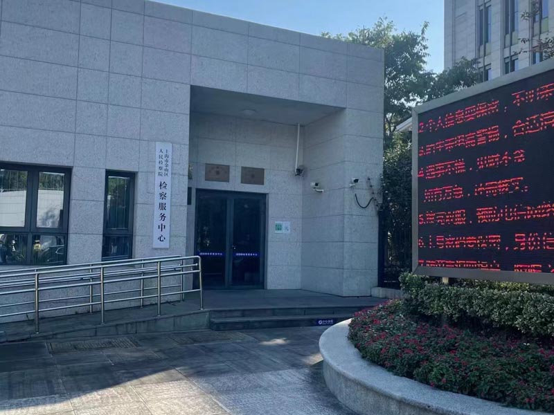 買賣合同糾紛如何處理？深圳買賣合同律師告訴你