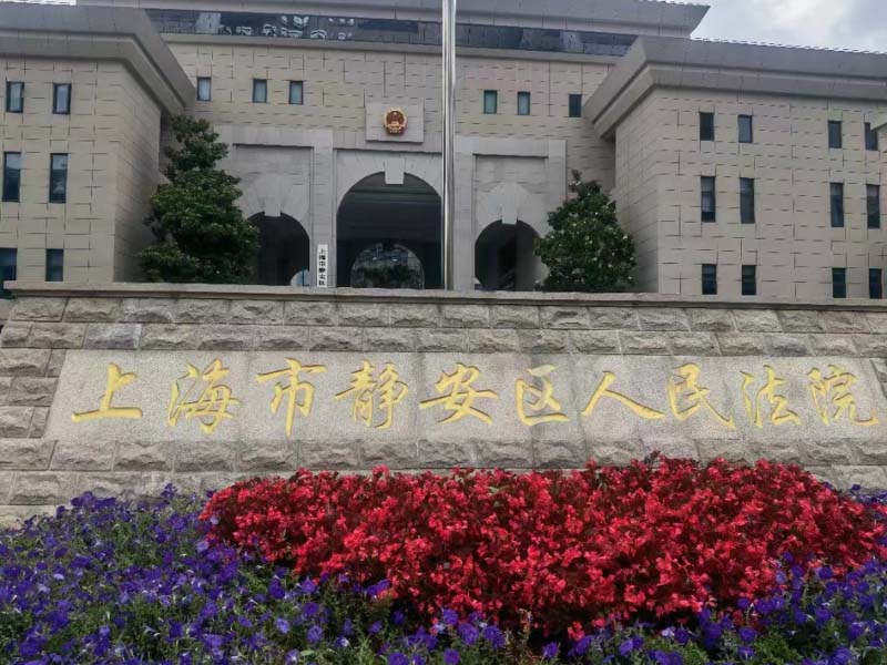 深圳交通事故律師來(lái)回答改變車輛用途造成的損失保險(xiǎn)公司是否賠償