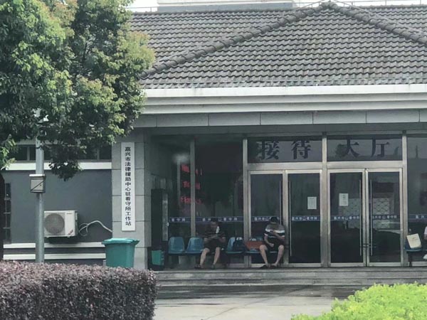 深圳房產(chǎn)律師用案件告訴你：無預(yù)售許可證的商品房買賣合同是否有效