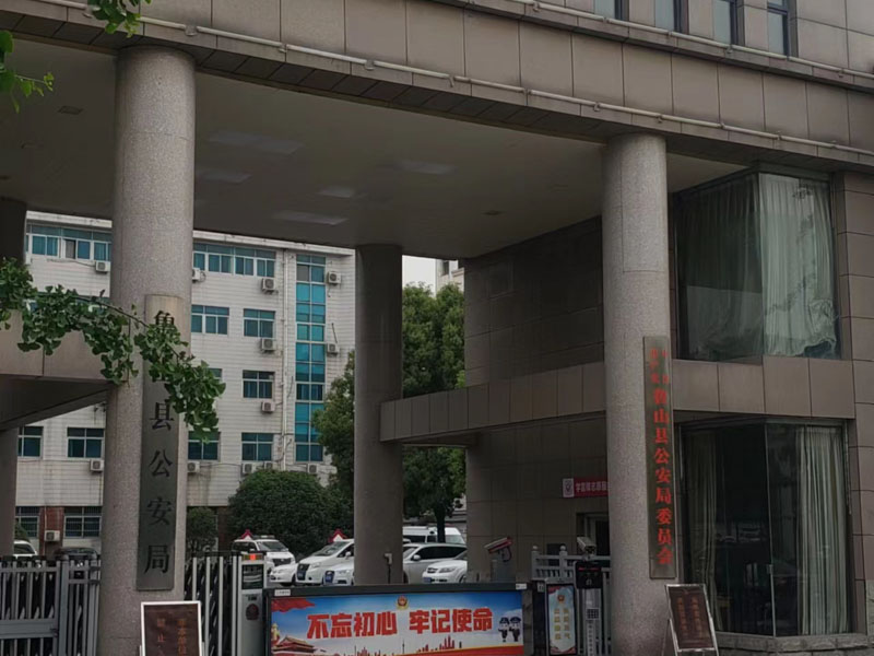 深圳律師咨詢網(wǎng)為您講解如何判斷公司安排的工作是否合理
