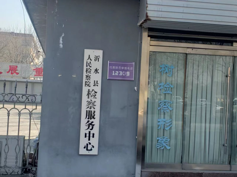 深圳互聯(lián)網(wǎng)律師來(lái)講講連續(xù)兩次訂立固定期限勞動(dòng)合同如何中止