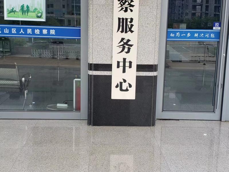 超標(biāo)電動(dòng)自行車發(fā)生交通事故如何賠償？深圳有名的律師告訴您