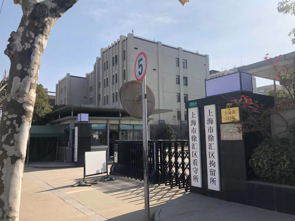 發(fā)生一級甲等醫(yī)療事故輕微責任如何賠償？深圳辯護律師告訴您
