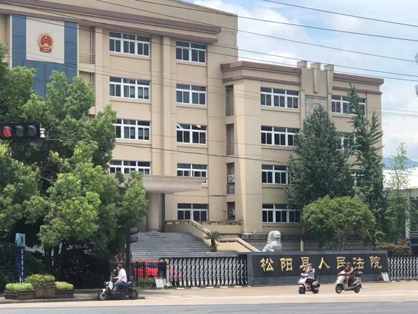 深圳交通事故律師來講講試駕過程中賠償責(zé)任主體的認定