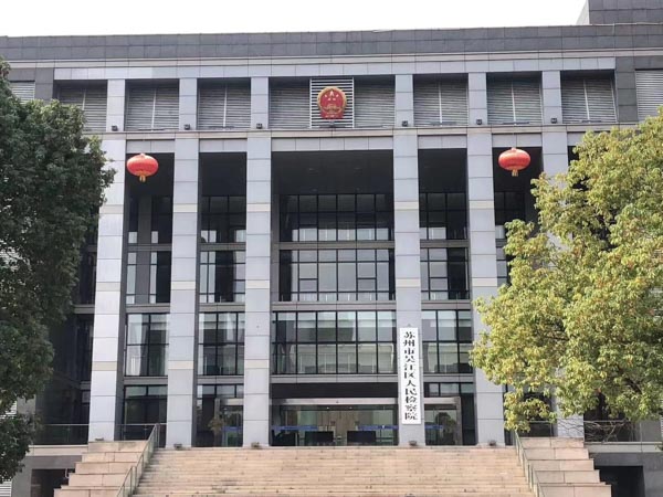 被害人承諾正當(dāng)化的依據(jù)是什么？深圳律師事務(wù)所為您講解