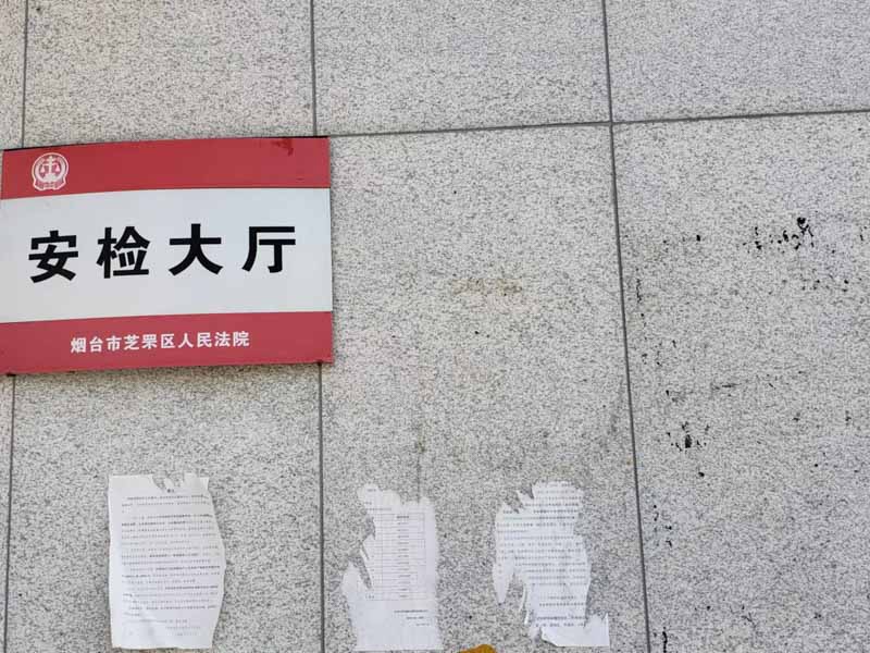 和深圳房產(chǎn)律師一起走進(jìn)這起借名購買商品房糾紛案件