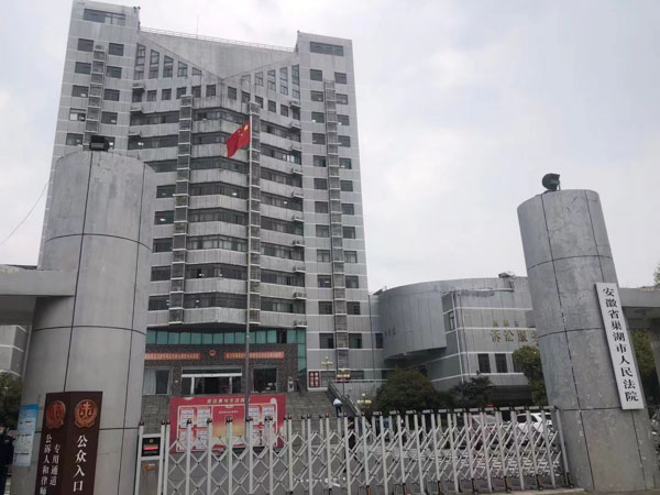 深圳法律咨詢網(wǎng)帶您了解在校學(xué)生與用人單位之間是否存在勞動(dòng)關(guān)系