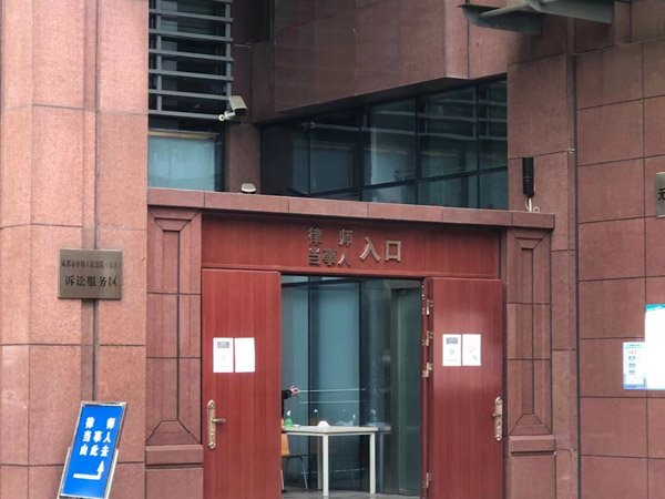 如何保障律師的閱卷權(quán)？深圳知名刑事律師為您解答