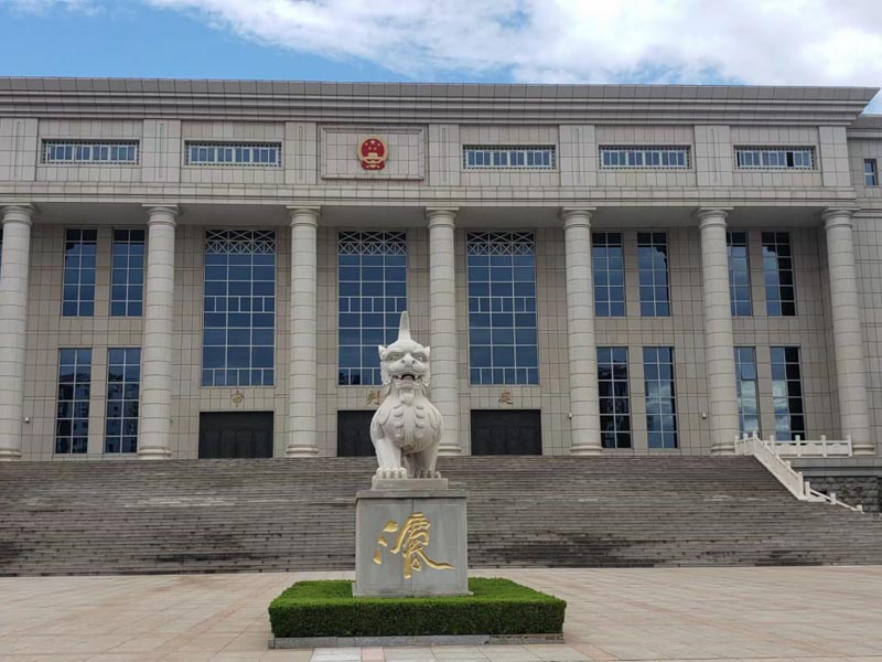 龍崗律師事務(wù)所為您講解訴訟后執(zhí)行的一些問(wèn)題