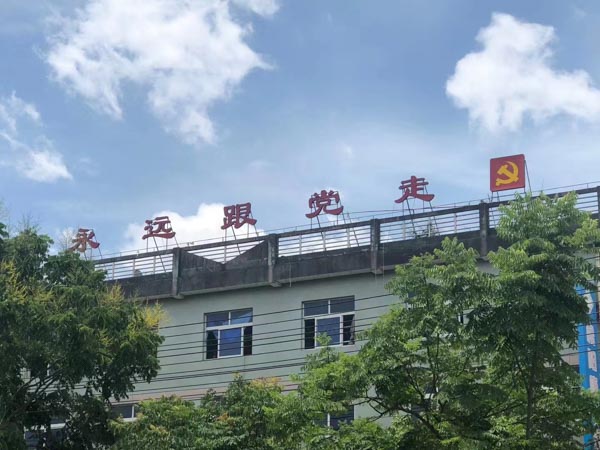 信用卡詐騙你了解多少？深圳經(jīng)濟糾紛律師把這些都告訴你