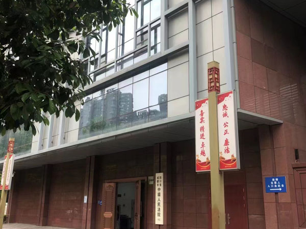 商品房抵押貸款銀行是否有優(yōu)先受償權(quán)？深圳房產(chǎn)律師來回答