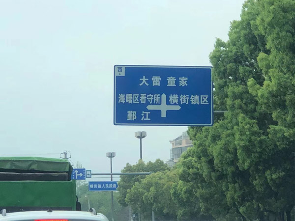 深圳知名刑事律師告訴你什么是刑事訴訟法律援助？