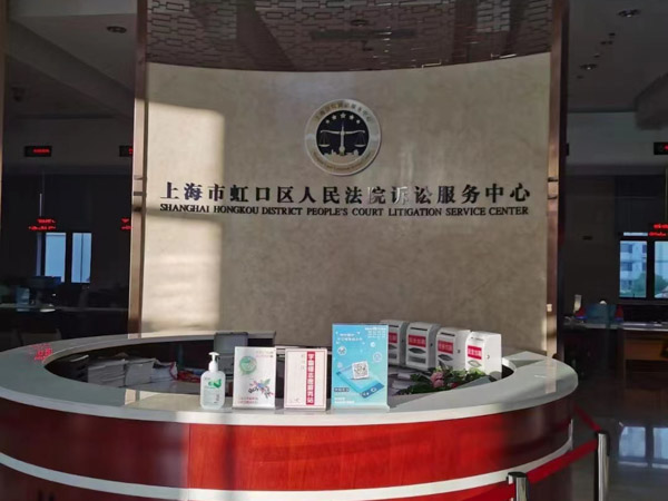 深圳律師咨詢網(wǎng)來講講員工在工作中受傷能夠享受的待遇