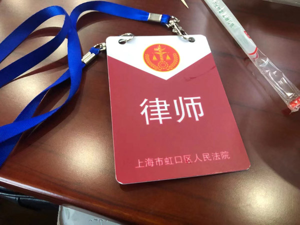 一房二賣中第一次買房的人如何維權？深圳房產(chǎn)案件律師帶您了解