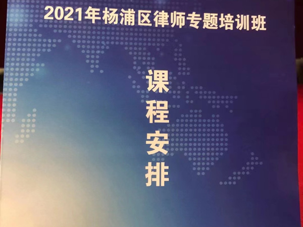 深圳律師咨詢網(wǎng)講解：房產(chǎn)婚前婚后的認(rèn)定標(biāo)準(zhǔn)是什么？
