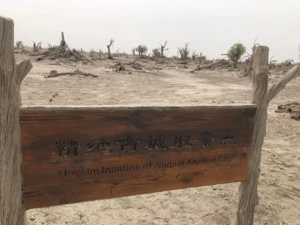 深圳律師團(tuán)隊(duì)為您講解不服用人單位擅自調(diào)動(dòng)崗位找那個(gè)部門