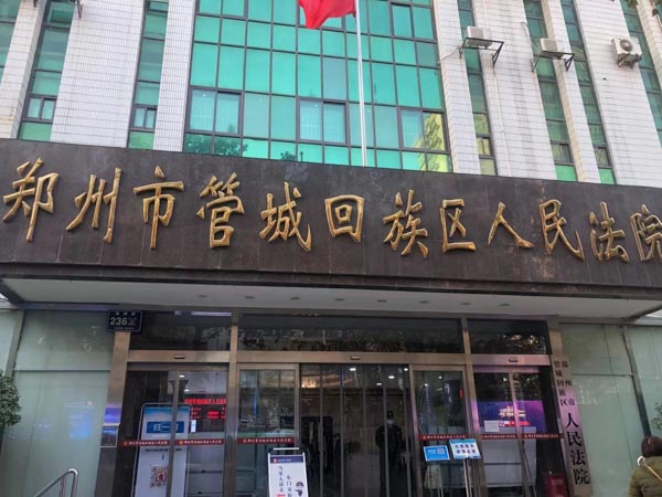 行為是否認(rèn)定為立功可以從哪些角度分析？鹽田區(qū)律師為您講解