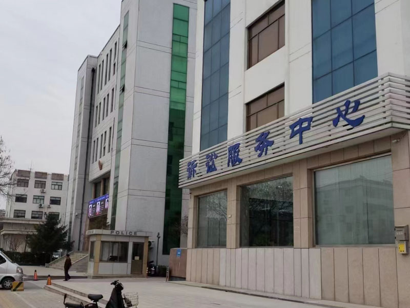 深圳律師事務(wù)所來講講被害人承諾與意思自治的關(guān)系