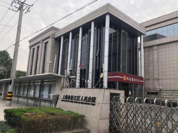 鹽田區(qū)律師告訴您延期提交的錄音證據(jù)是否有用
